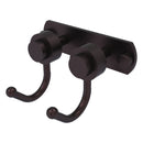 Mercury Collection 2 Position Multi Hook with Smooth Accents