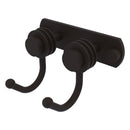 Mercury Collection 2 Position Multi Hook with Smooth Accents