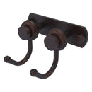 Mercury Collection 2 Position Multi Hook with Smooth Accents