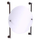 Carolina Miroir rond sans cadre mont sur rail