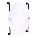 Carolina Miroir ovale mont sur rail sans cadre
