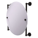 Dottingham Miroir rond sans cadre mont sur rail