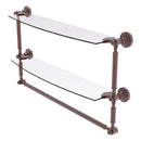 Dottingham 脡tag猫re en verre  deux niveaux avec barre  serviettes int茅gr茅e