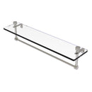 Foxtrot 脡tag猫re en verre de meuble-lavabo avec barre  serviettes int茅gr茅e