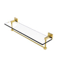 Montero 脡tag猫re en verre de meuble-lavabo avec barre  serviettes int茅gr茅e