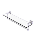 Montero 脡tag猫re en verre de meuble-lavabo avec barre  serviettes int茅gr茅e