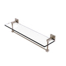 Montero 脡tag猫re en verre de meuble-lavabo avec barre  serviettes int茅gr茅e
