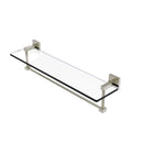 Montero 脡tag猫re en verre de meuble-lavabo avec barre  serviettes int茅gr茅e