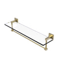 Montero 脡tag猫re en verre de meuble-lavabo avec barre  serviettes int茅gr茅e