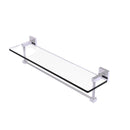 Montero 脡tag猫re en verre de meuble-lavabo avec barre  serviettes int茅gr茅e