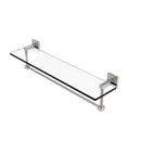 Montero 脡tag猫re en verre de meuble-lavabo avec barre  serviettes int茅gr茅e