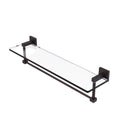 Montero 脡tag猫re en verre de meuble-lavabo avec barre  serviettes int茅gr茅e