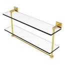 Montero 脡tag猫re en verre  deux niveaux avec barre  serviettes int茅gr茅e