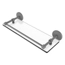 Prestige Skyline Collection Tempered Glass Shelf with Gallery Rail