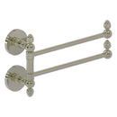 Prestige Skyline Collection 2 Swing Arm Towel Rail
