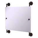 Miroir rectangulaire sans cadre horizontal mont茅 sur rail Prestige Que New