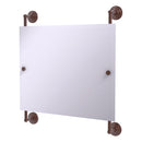 Miroir rectangulaire sans cadre horizontal mont茅 sur rail Prestige Que New