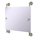 Miroir rectangulaire sans cadre horizontal mont茅 sur rail Prestige Que New
