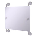 Miroir rectangulaire sans cadre horizontal mont茅 sur rail Prestige Que New