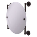 Prestige Regal Miroir rond sans cadre mont sur rail