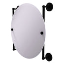 Prestige Regal Miroir rond sans cadre mont sur rail