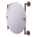 Prestige Regal Miroir rond sans cadre mont sur rail