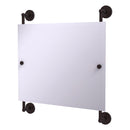 Miroir rectangulaire horizontal sans cadre mont茅 sur rail Prestige Regal