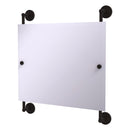 Miroir rectangulaire horizontal sans cadre mont茅 sur rail Prestige Regal