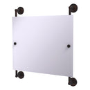 Miroir rectangulaire horizontal sans cadre mont茅 sur rail Prestige Regal