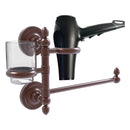 Prestige Regal Collection Hair Dryer Holder and Organizer