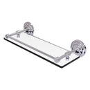 Que New Collection Glass Shelf with Gallery Rail