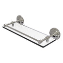 Que New Collection Glass Shelf with Gallery Rail