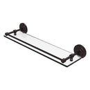 Que New Collection Glass Shelf with Gallery Rail