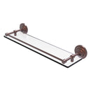 Que New Collection Glass Shelf with Gallery Rail