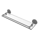 Que New Collection Glass Shelf with Gallery Rail