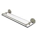 Que New Collection Glass Shelf with Gallery Rail