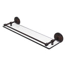 Que New Collection Glass Shelf with Gallery Rail