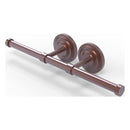 Que New Collection Double Roll Toilet Tissue Holder