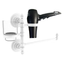 Que New Collection Hair Dryer Holder and Organizer