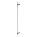 18 Inch Beaded Refrigerator Pull