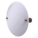 Miroir inclinable rond sans cadre avec bord biseaut茅