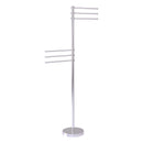 Towel Stand with 6 Pivoting 12 Inch Arms