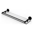 Waverly Place Collection Tempered Glass Shelf with Gallery Rail