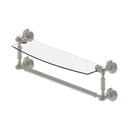 Waverly Place Collection Glass Vanity Shelf  with Integrated Towel Bar