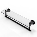 Washington Square Collection Glass Vanity Shelf  with Integrated Towel Bar