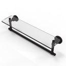 Washington Square Collection Glass Vanity Shelf  with Integrated Towel Bar