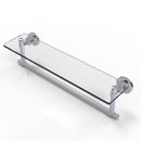 Washington Square Collection Glass Vanity Shelf  with Integrated Towel Bar