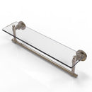 Washington Square Collection Glass Vanity Shelf  with Integrated Towel Bar
