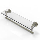 Washington Square Collection Glass Vanity Shelf  with Integrated Towel Bar