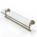 Washington Square Collection Glass Vanity Shelf  with Integrated Towel Bar